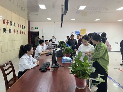 仙居首家零工市場正式啟用，信息技術咨詢服務助力就業無憂