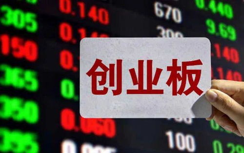 靜待光明 資金堅(jiān)守創(chuàng)業(yè)板，ETF逆向抄底超300億背后的數(shù)字內(nèi)容服務(wù)新機(jī)遇