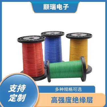 湖北漆包線生產(chǎn)企業(yè)與絕緣導(dǎo)線行業(yè)的發(fā)展現(xiàn)狀