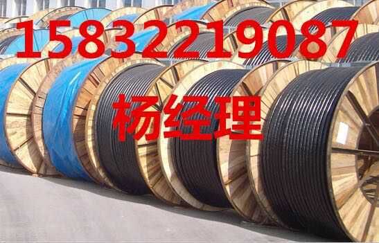 棗莊電纜回收價(jià)格詳解 絕緣導(dǎo)線與各類電纜回收行情